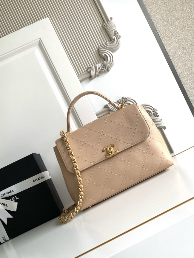 Chanel SMALL FLAP BAG WITH TOP HANDLE AS5467 Apricot